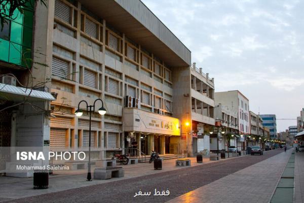 زخم های عمیق صنعت گردشگری التیام یابد زخم های عمیق صنعت گردشگری التیام یابد