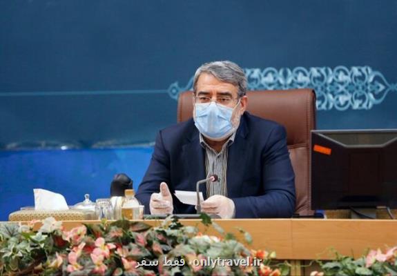 نشست رحمانی فضلی با معاونین وزارت كشور جهت بررسی مدیریت كرونا در كشور