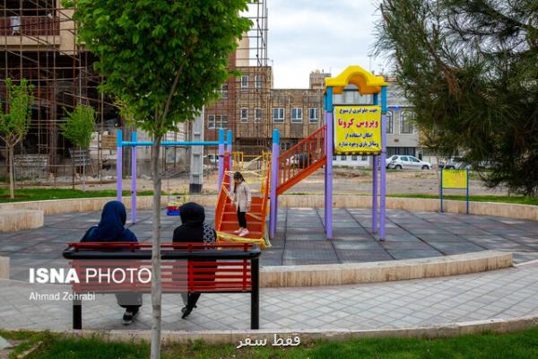 برگزاری مراسم سوگ آنلاین برای متوفیان تهرانی برگزاری مراسم سوگ آنلاین برای متوفیان تهرانی