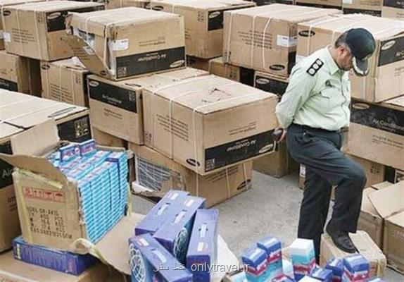 كشف محموله قاچاق در مرزهای كردستان كشف محموله قاچاق در مرزهای كردستان