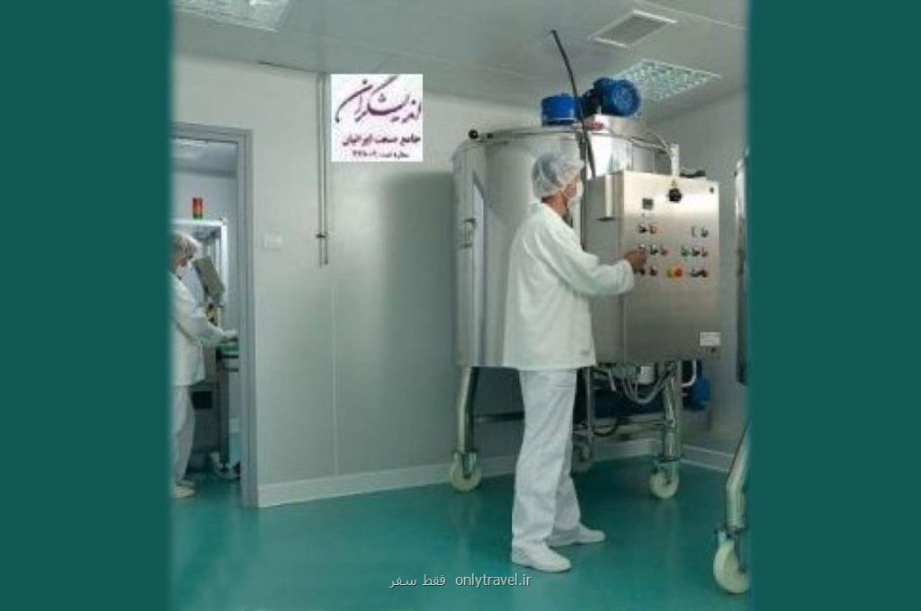 طراحی كارخانجات اتاق تمیز