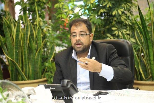 آگهی فاتحه خوانی مجازی در بهشت زهرا(س) حقیقت ندارد آگهی فاتحه خوانی مجازی در بهشت زهرا(س) حقیقت ندارد