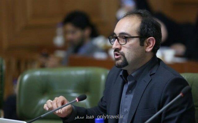 لزوم اجرای سریع مصوبه ساماندهی مشاغل سیار و بی كانون لزوم اجرای سریع مصوبه ساماندهی مشاغل سیار و بی كانون